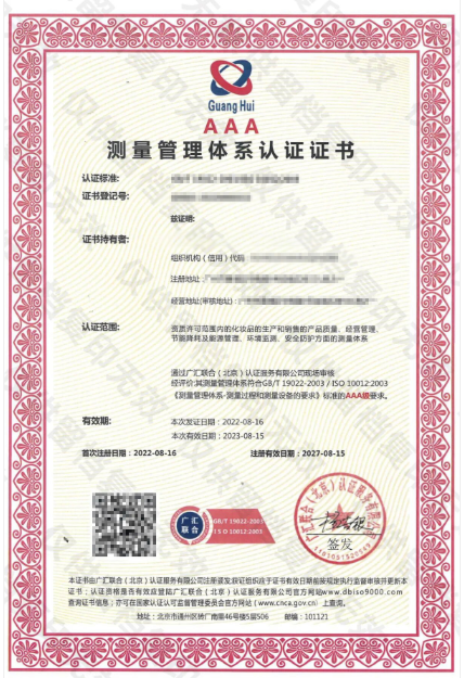 微信图片_20251129185749_209_7